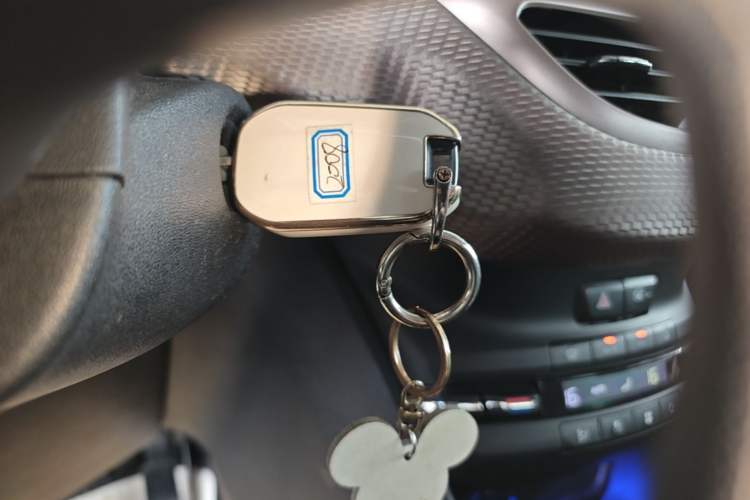 Used Peugeot 2008 2015 1.6THP Automatic Fashion Edition Vehicle Key