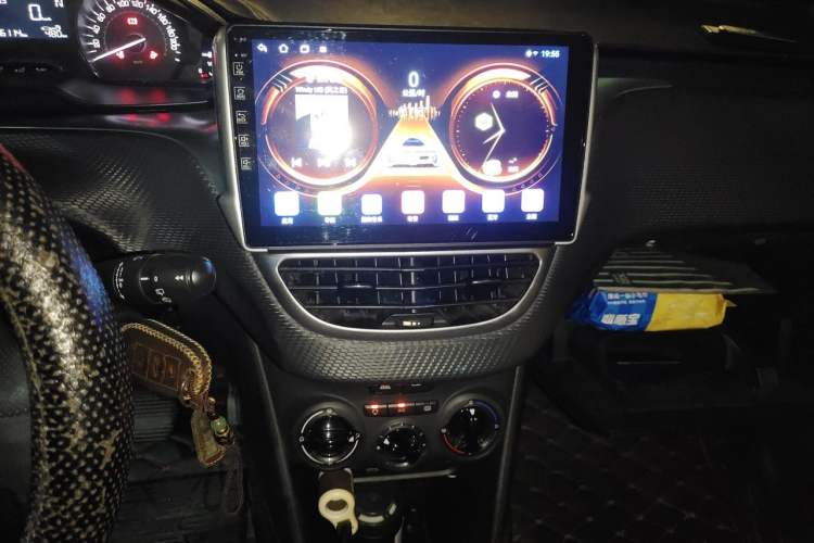 Used Peugeot 2008 2015 1.6L Automatic Playcool Edition Audio And AC Panel