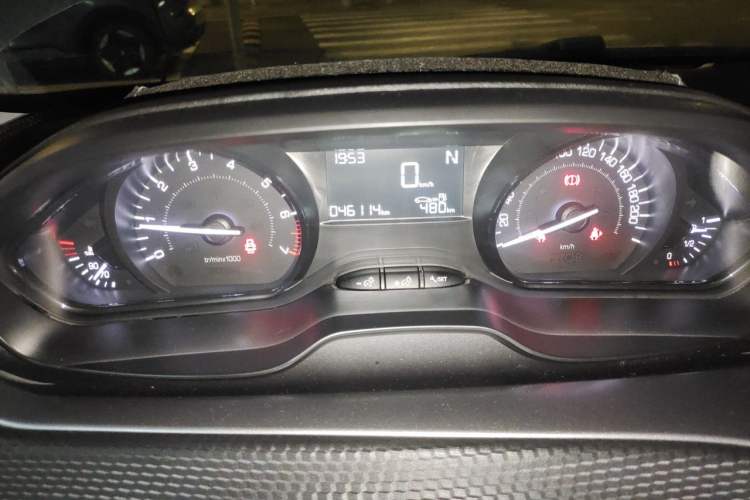 Used Peugeot 2008 2015 1.6L Automatic Playcool Edition Instrument Cluster