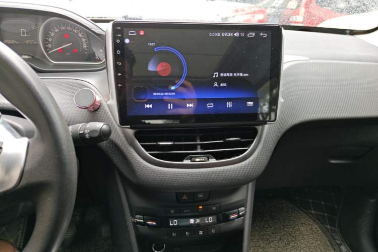 Used Peugeot 2008 2016 230THP Automatic Fashion Edition Audio And AC Panel