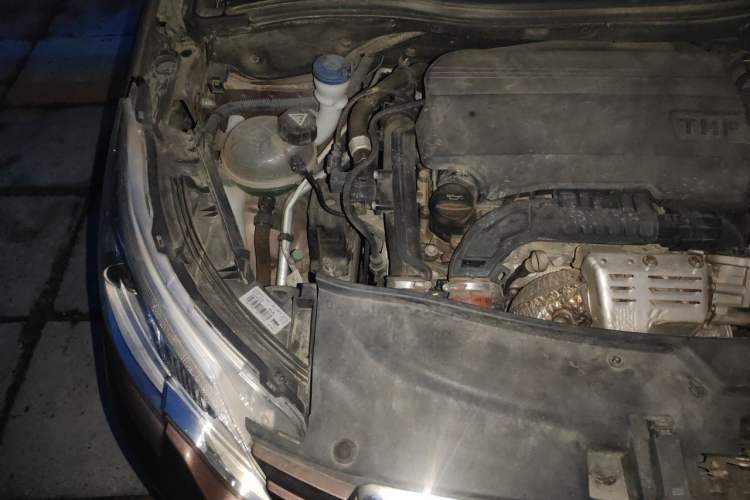 Used Peugeot 2008 2016 230THP Automatic Fashion Edition Engine Bay Right