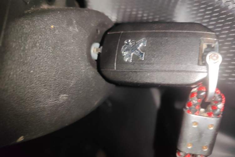 Used Peugeot 2008 2016 230THP Automatic Fashion Edition Vehicle Key