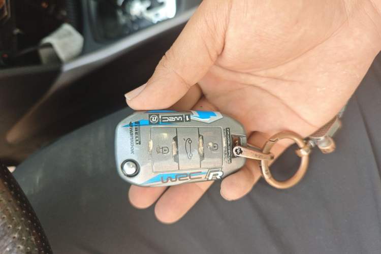 Used Peugeot 2008 2016 230THP Automatic Fashion Edition Vehicle Key