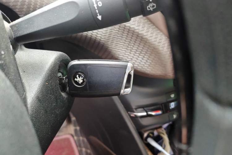 Used Peugeot 2008 2016 230THP Automatic Fashion Edition Vehicle Key