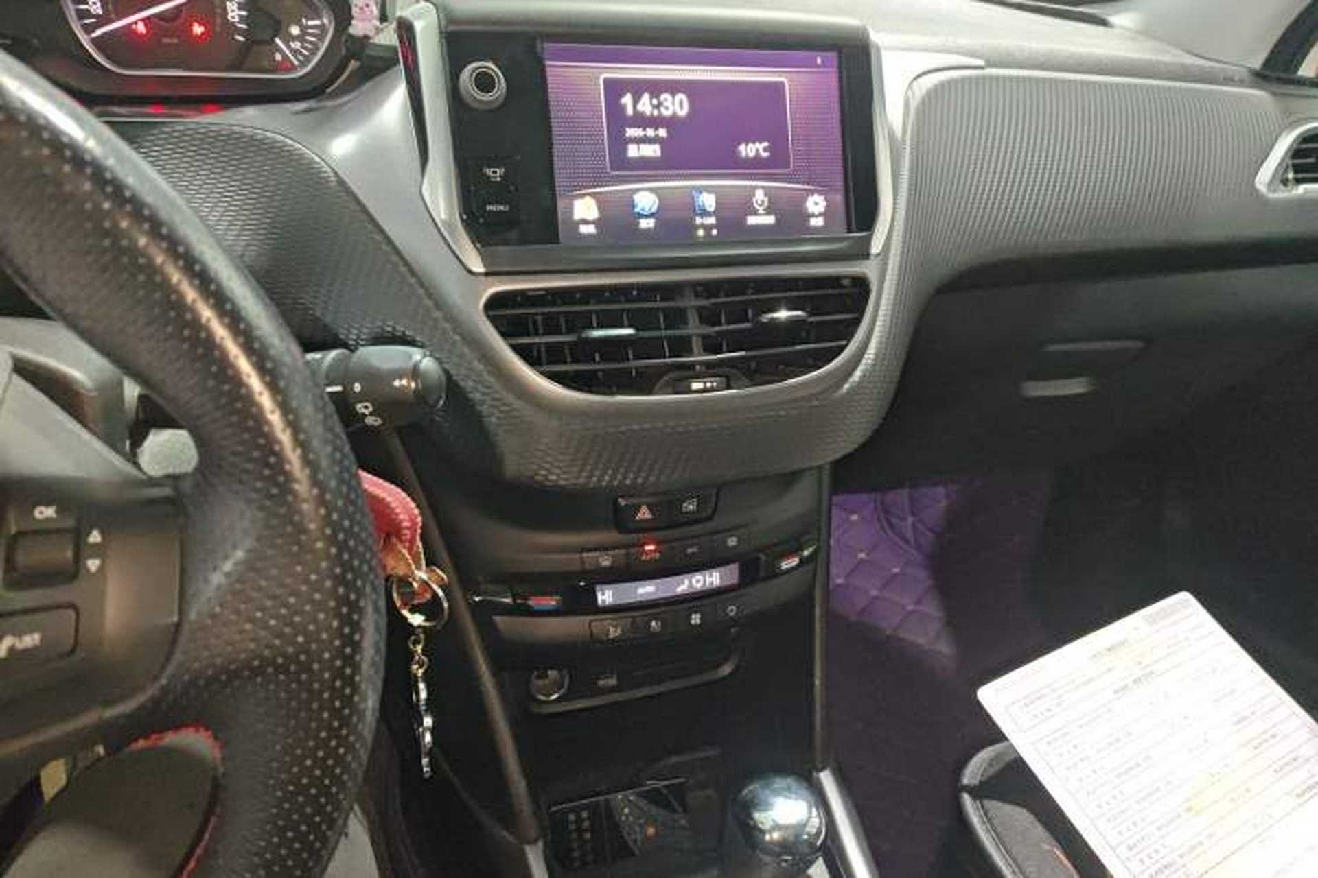 Used Peugeot 2008 2016 230THP Automatic Fashion Edition Audio And AC Panel