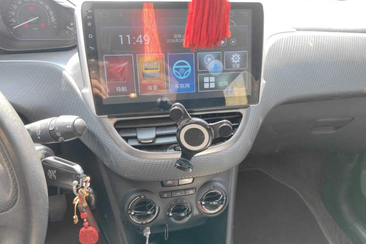 Used Peugeot 2008 2018 1.6L Manual Trend Edition Audio And AC Panel