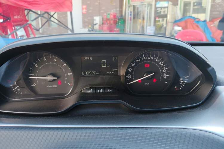 Used Peugeot 2008 2018 1.6L Automatic Trend Edition Instrument Cluster