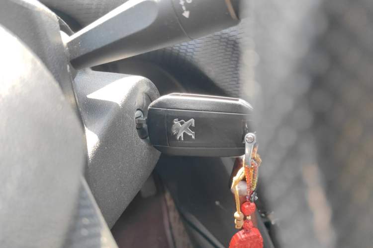 Used Peugeot 2008 2018 1.6L Manual Trend Edition Vehicle Key