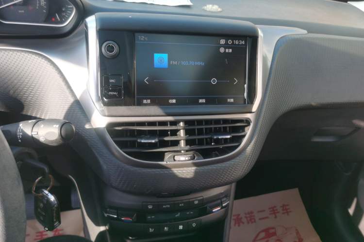 Used Peugeot 2008 2018 1.6L Automatic Fashion Edition Audio And AC Panel