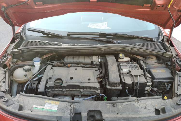 Used Peugeot 2008 2018 1.6L Automatic Trend Edition Engine Bay