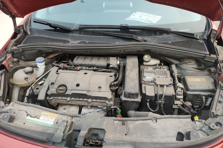 Used Peugeot 2008 2018 1.6L Automatic Trend Edition Engine Bay