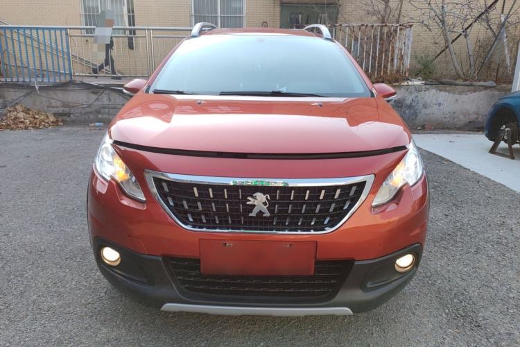 Used Peugeot 2008 2018 1.6L Automatic Trend Edition Front