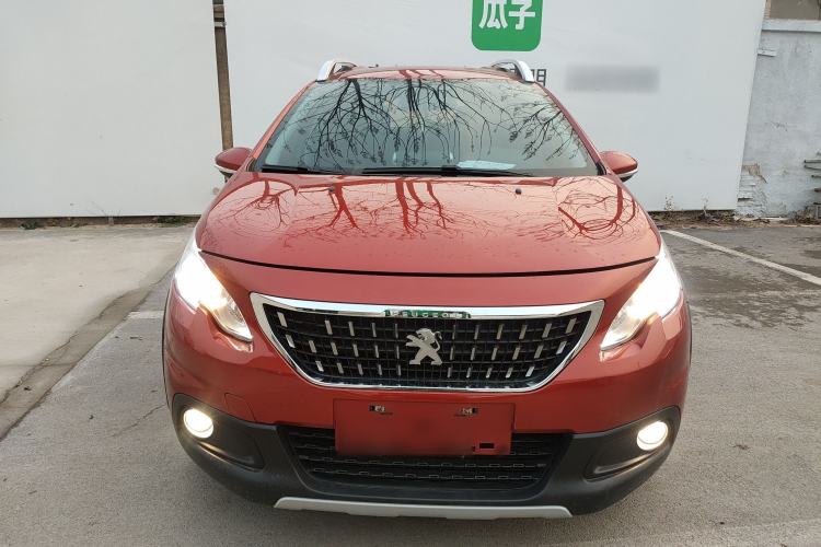 Used Peugeot 2008 2018 1.6L Automatic Trend Edition Front