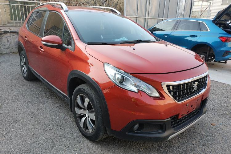 Used Peugeot 2008 2018 1.6L Automatic Trend Edition Front Right 45 Deg