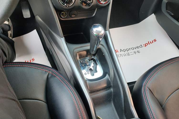 Used Peugeot 2008 2018 1.6L Automatic Trend Edition Gear Lever