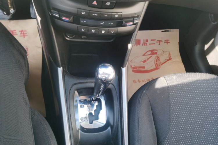 Used Peugeot 2008 2018 1.6L Automatic Fashion Edition Gear Lever