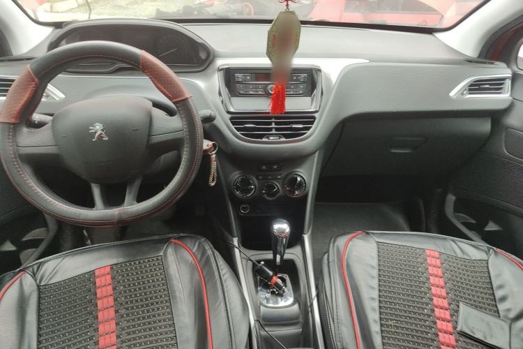 Used Peugeot 2008 2018 1.6L Automatic Trend Edition Center Console