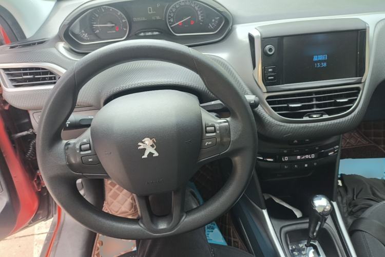 Used Peugeot 2008 2018 1.6L Automatic Fashion Edition Center Console
