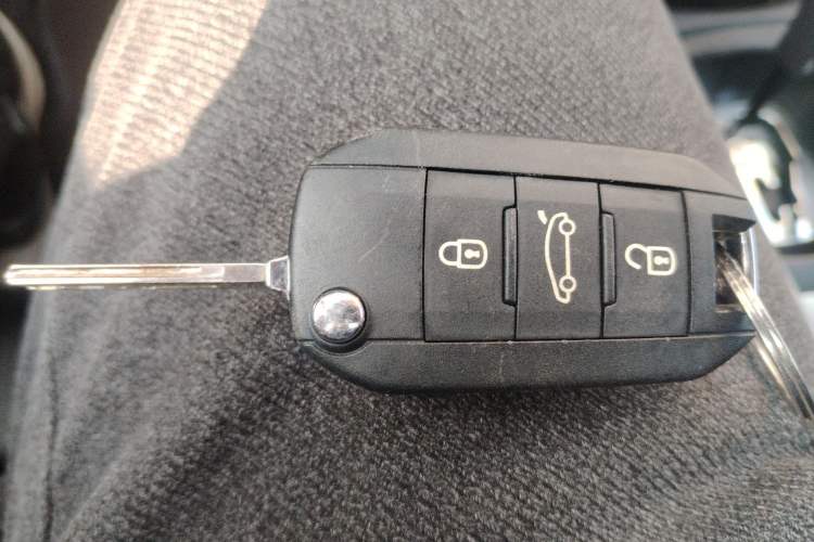 Used Peugeot 2008 2018 1.6L Automatic Fashion Edition Vehicle Key