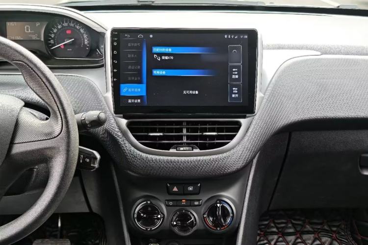 Used Peugeot 2008 2018 1.6L Automatic Trend Edition Audio And AC Panel