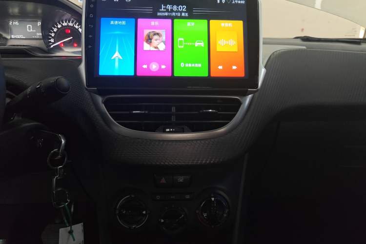 Used Peugeot 2008 2018 1.6L Automatic Trend Edition Audio And AC Panel