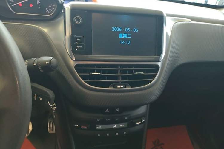 Used Peugeot 2008 2018 1.6L Automatic Fashion Edition Audio And AC Panel