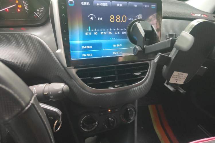 Used Peugeot 2008 2018 1.6L Automatic Trend Edition Audio And AC Panel