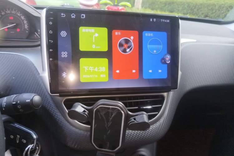 Used Peugeot 2008 2018 1.6L Automatic Trend Edition Audio And AC Panel