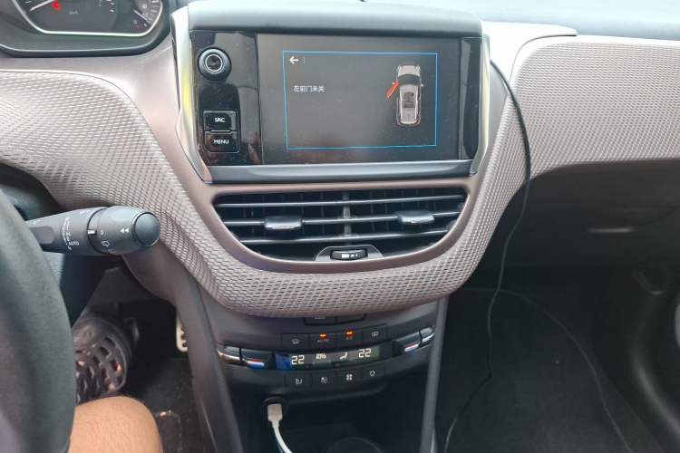 Used Peugeot 2008 2018 230THP Automatic Luxury Edition Audio And AC Panel