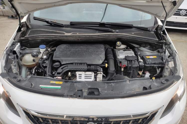 Used Peugeot 2008 2018 230THP Automatic Luxury Edition Engine Bay