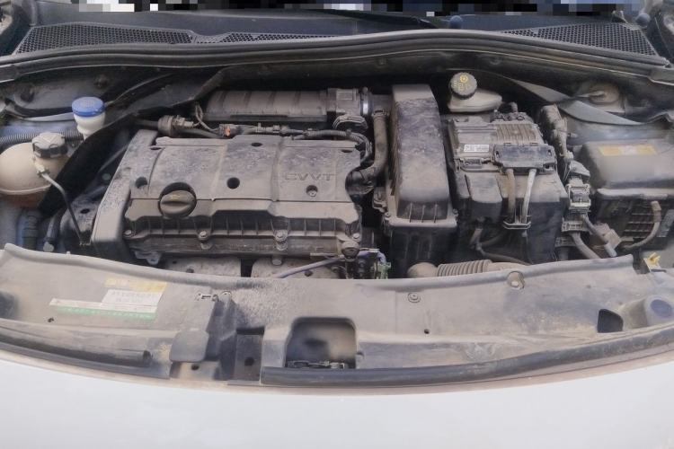 Used Peugeot 2008 2018 1.6L Automatic Trend Edition Engine Bay