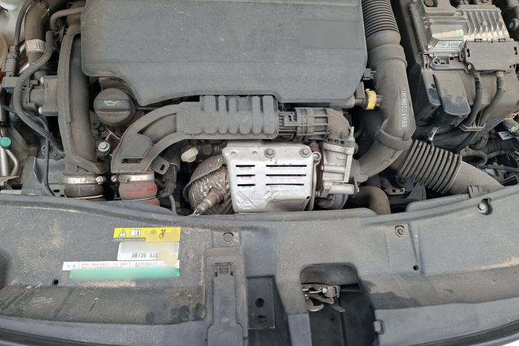 Used Peugeot 2008 2018 230THP Automatic Luxury Edition Engine Bay