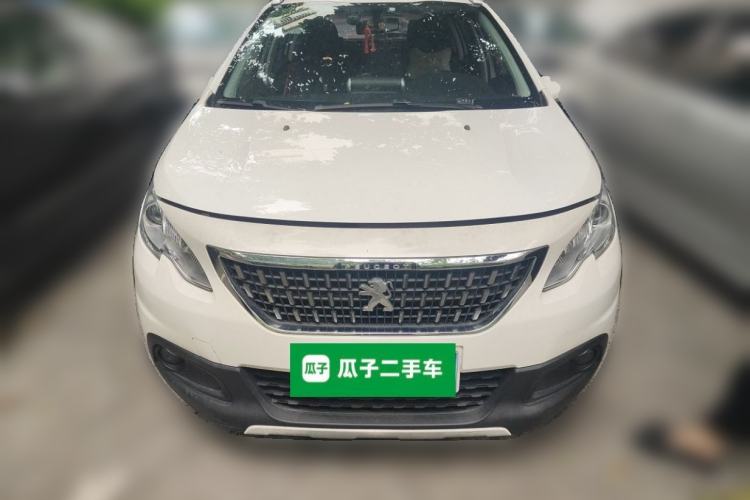 Used Peugeot 2008 2018 1.6L Automatic Trend Edition Front