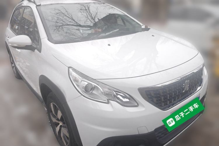 Used Peugeot 2008 2018 1.6L Manual Trend Edition Front Right 45 Deg