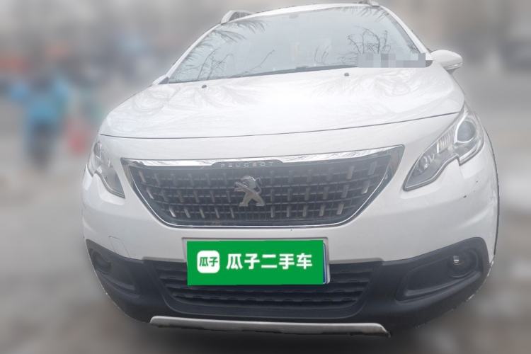 Used Peugeot 2008 2018 1.6L Manual Trend Edition Front