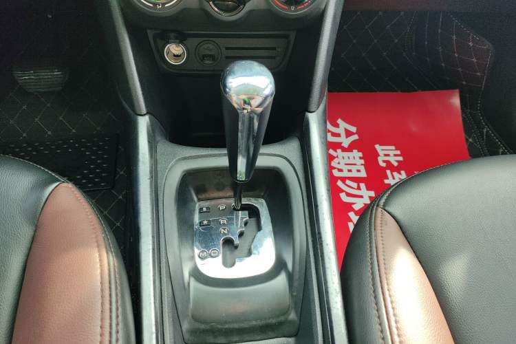 Used Peugeot 2008 2018 1.6L Automatic Trend Edition Gear Lever
