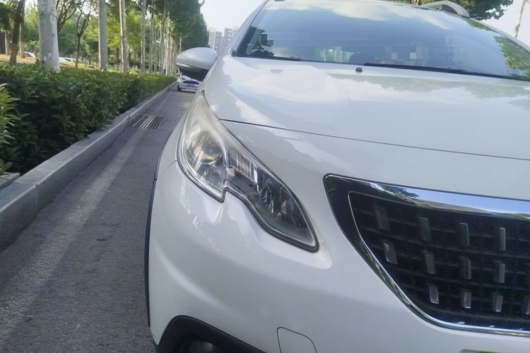 Used Peugeot 2008 2018 1.6L Automatic Trend Edition Right Front Headlight