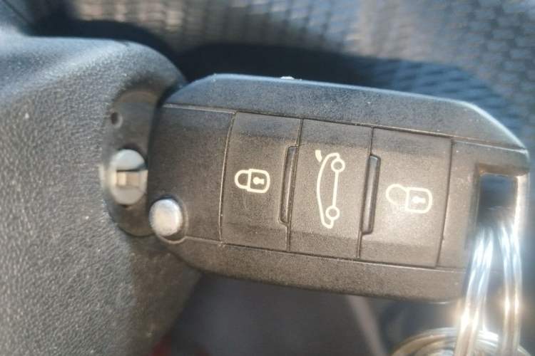 Used Peugeot 2008 2018 1.6L Automatic Trend Edition Vehicle Key