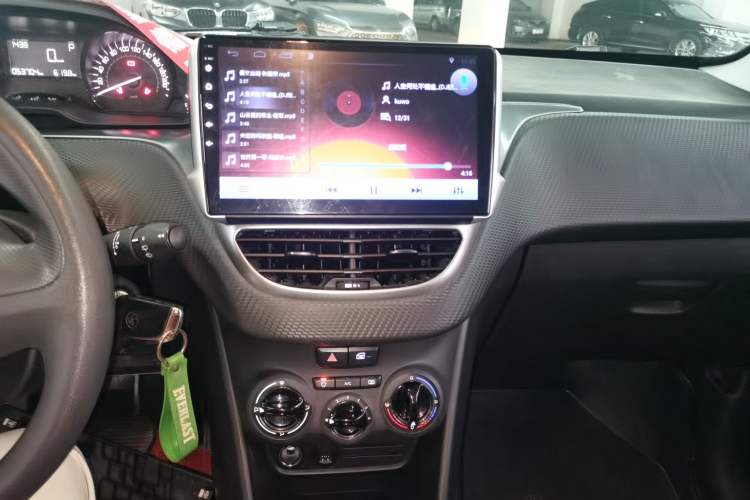 Used Peugeot 2008 2018 1.6L Automatic Trend Edition Audio And AC Panel