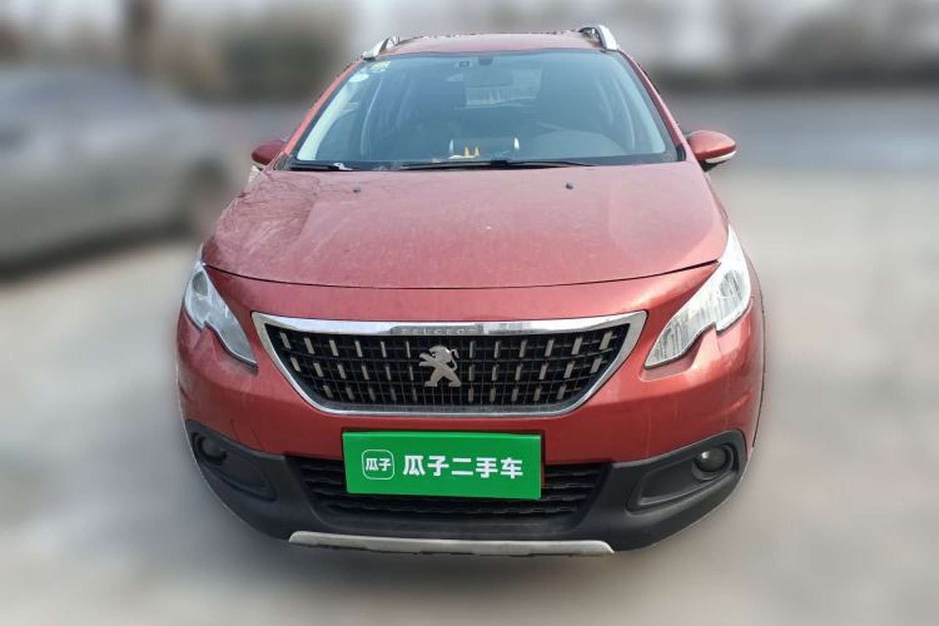 Used Peugeot 2008 2018 1.6L Automatic Trend Edition Front