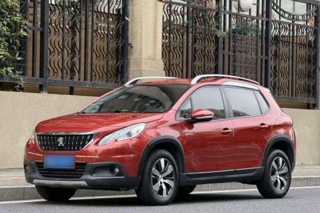 Used Peugeot 2008 2018 1.6L Automatic Trend Edition