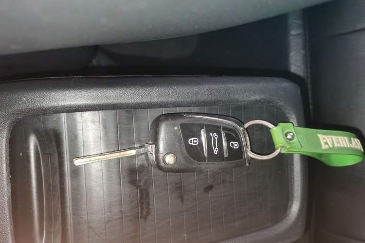 Used Peugeot 2008 2018 1.6L Automatic Trend Edition Vehicle Key