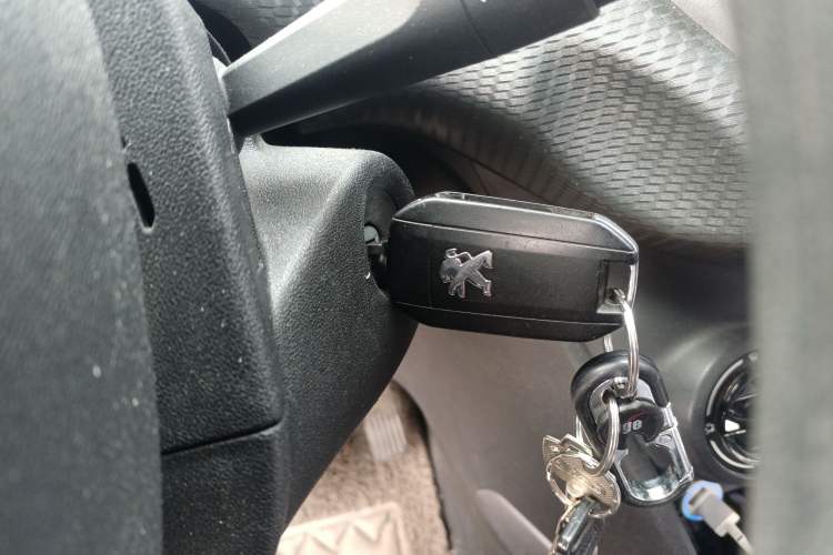 Used Peugeot 2008 2018 1.6L Automatic Trend Edition Vehicle Key