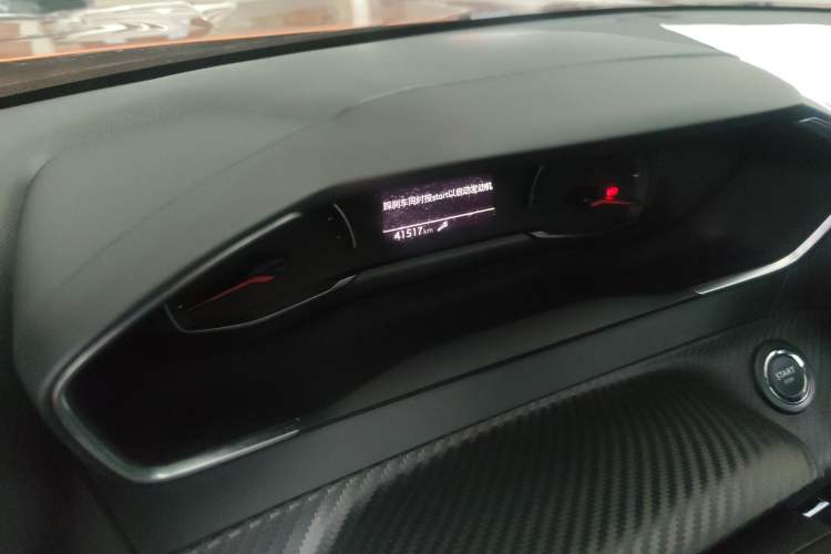 Used Peugeot 2008 2020 230THP RuiShang Edition Odometer Close Up