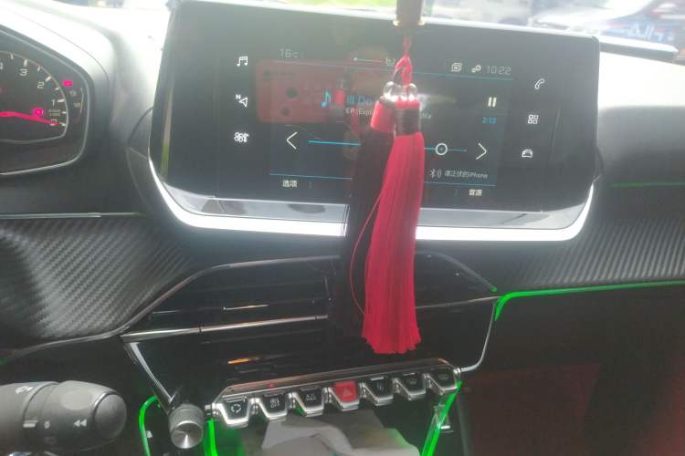 Used Peugeot 2008 2020 230THP Fashion Edition Audio And AC Panel