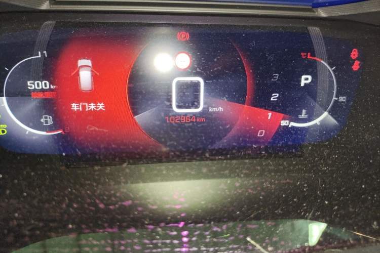 Used Peugeot 2008 2020 230THP 3D ZhenShang Edition Odometer Close Up