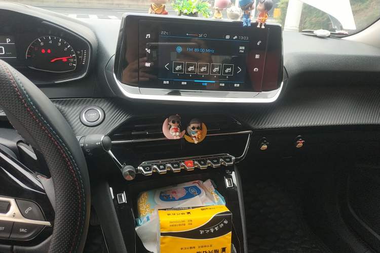 Used Peugeot 2008 2020 230THP RuiShang Edition Audio And AC Panel