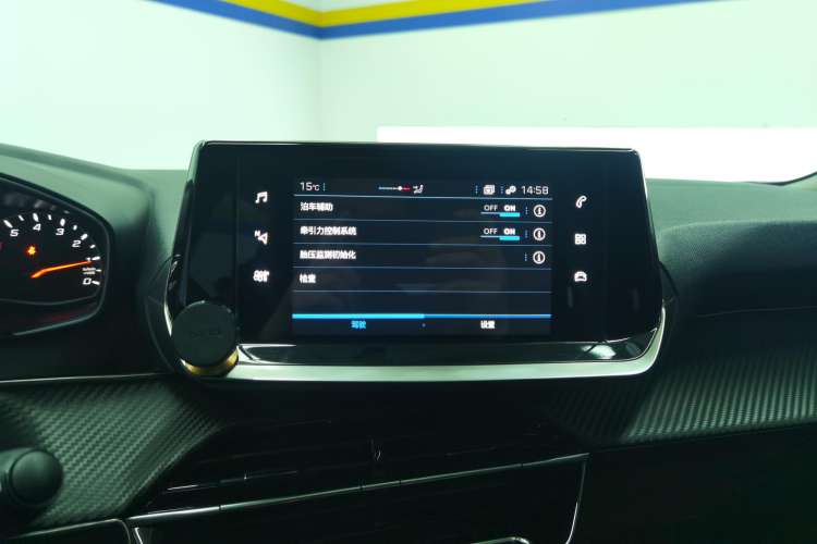 Used Peugeot 2008 2020 230THP Style with Sunroof Audio And AC Panel