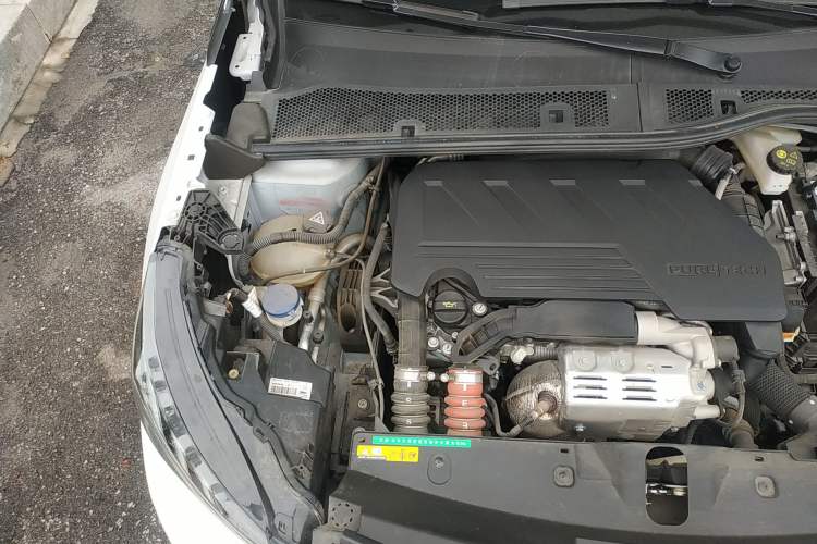 Used Peugeot 2008 2020 230THP RuiShang Edition Engine Bay Right