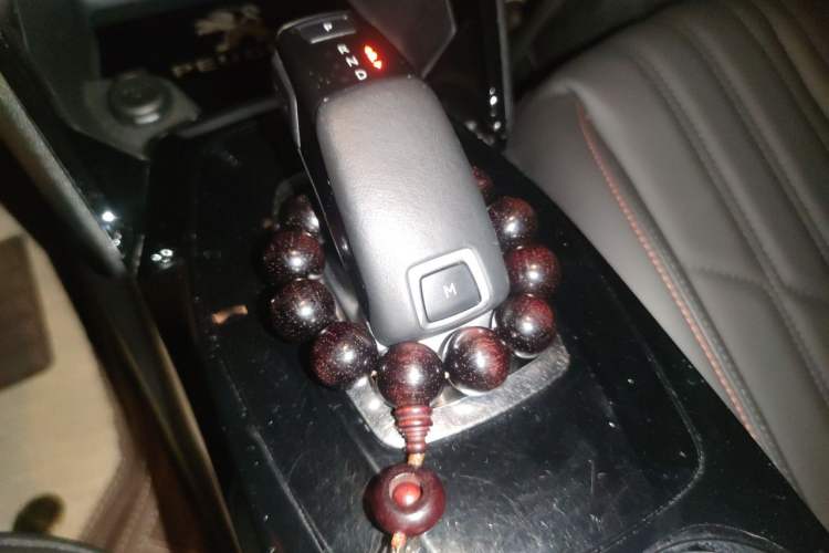 Used Peugeot 2008 2020 230THP RuiShang Edition Gear Lever